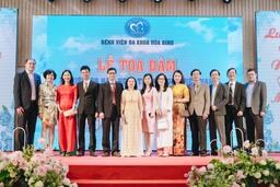 Lễ Tọa đàm kỷ niệm 68 năm ngày thầy thuốc Việt Nam