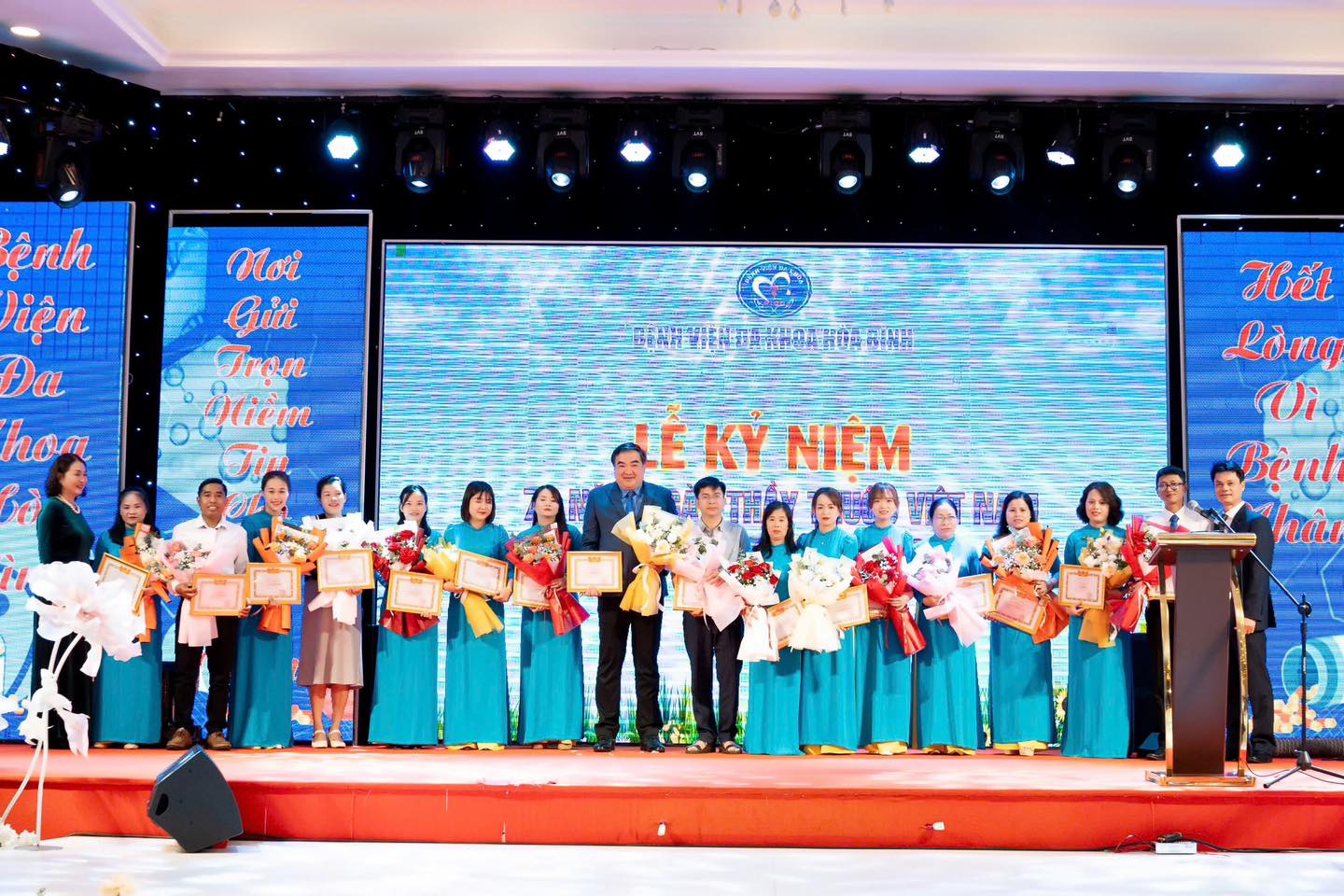 Lễ Kỷ niệm 70 năm ngày Thầy thuốc Việt Nam (27/02/1955-27/02/2025)